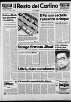 giornale/RAV0037021/1989/n. 185 del 8 luglio